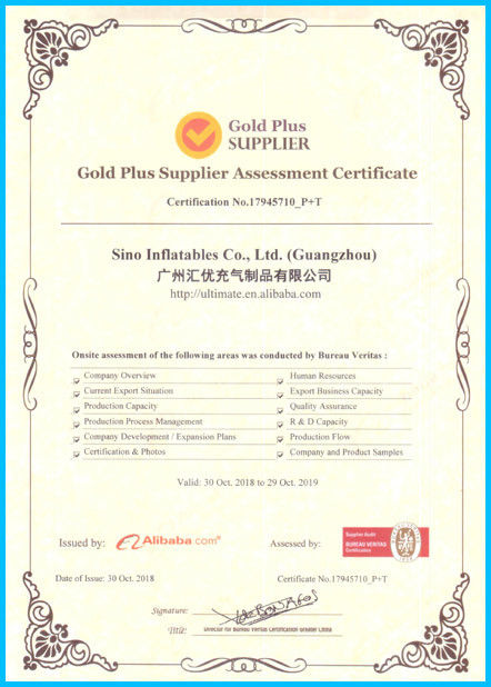 中国 Sino Inflatables Co., Ltd. (Guangzhou) 認証